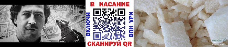 Купить наркотик Сарапул Галлюциногенные грибы COCAIN СК Гашиш Канабис