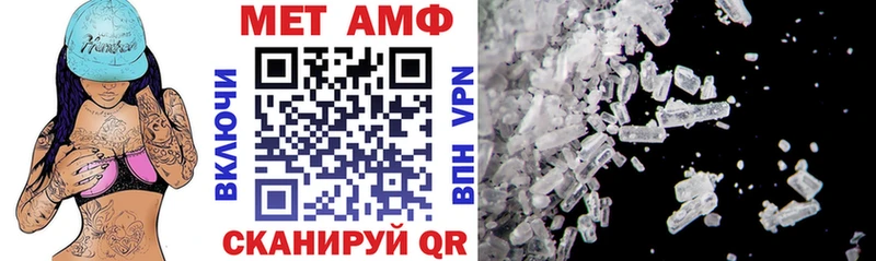 это какой сайт  Сарапул  Amphetamine VHQ 