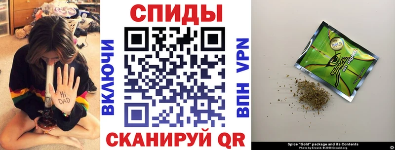 Бутират жидкий экстази  Сарапул 