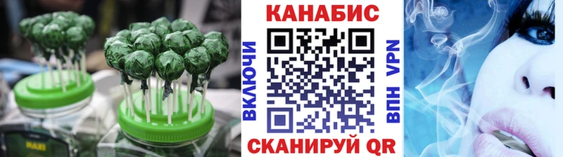 kraken ТОР  Сарапул  Canna-Cookies марихуана  наркота 