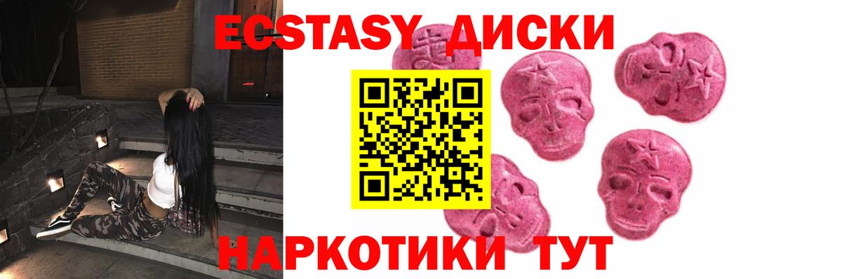 Альфа ПВП Сарапул