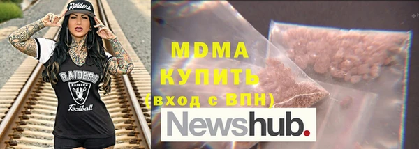 прущая мука Абинск