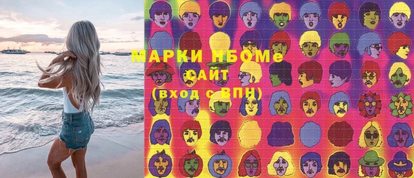 прущая мука Абинск