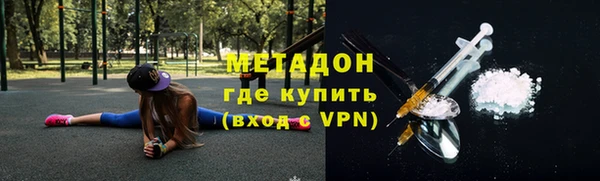 ешки Абдулино