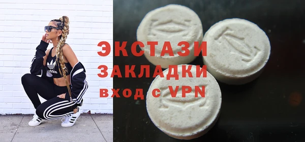 прущая мука Абинск