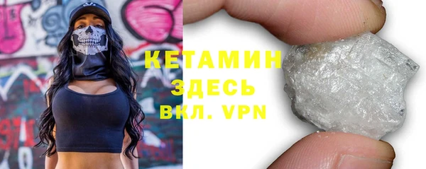 ешки Абдулино