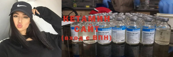 марихуана Вяземский