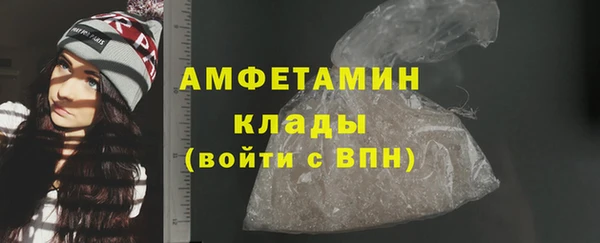 ешки Абдулино