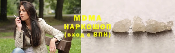 меф Алексин