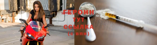 ешки Абдулино