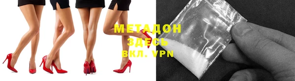 ГАЛЛЮЦИНОГЕННЫЕ ГРИБЫ Абаза
