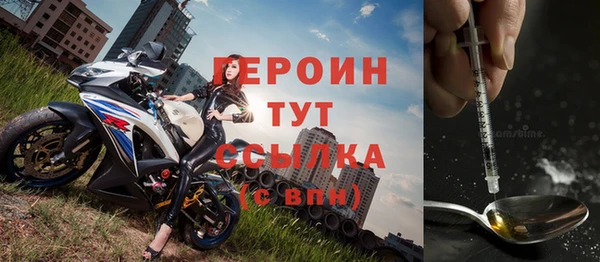 ГАЛЛЮЦИНОГЕННЫЕ ГРИБЫ Абаза