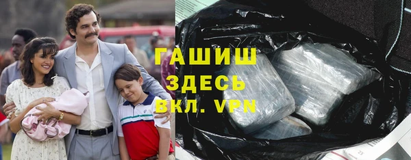 ешки Абдулино