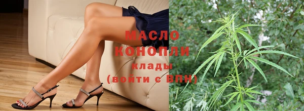 ешки Абдулино