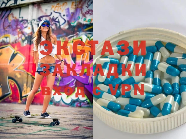 ешки Абдулино