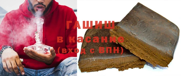 прущая мука Абинск