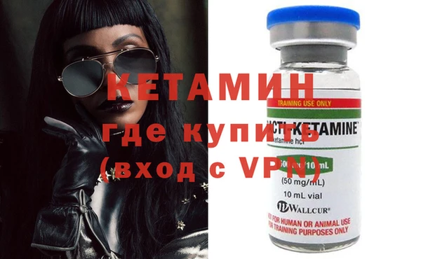 ГАЛЛЮЦИНОГЕННЫЕ ГРИБЫ Абаза