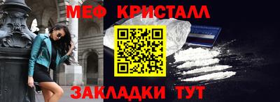 a pvp Сланцы