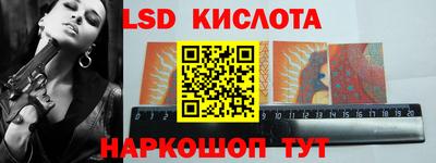 мдпв Севастополь