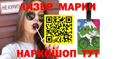 мдпв Севастополь