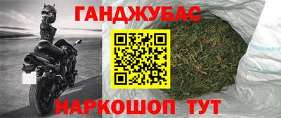 a pvp Сланцы