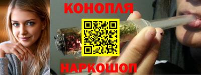 a pvp Сланцы