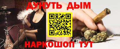 спайс Среднеуральск