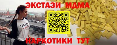 мдпв Севастополь