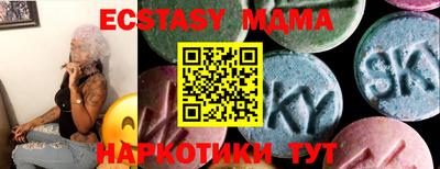 мдпв Севастополь