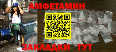 мдпв Севастополь
