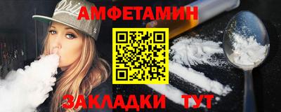 a pvp Сланцы