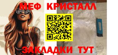 a pvp Сланцы