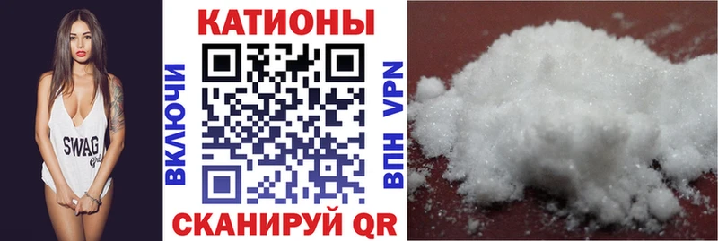 Мефедрон мяу мяу  ссылка на мегу ТОР  Сарапул 