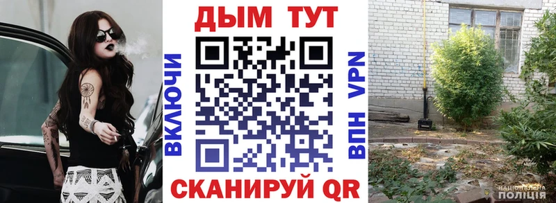 МАРИХУАНА конопля  хочу наркоту  Сарапул 