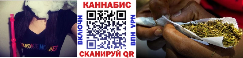 Марихуана Amnesia Сарапул